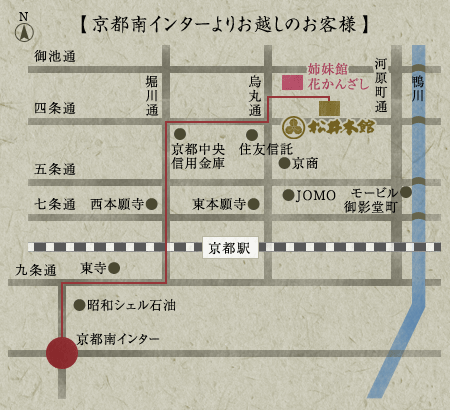 松井本館 交通案内 楽天トラベル