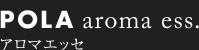 POLO aroma ess. アロマエッセ